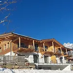 Hochkoenigblick I Διαμέρισμα *