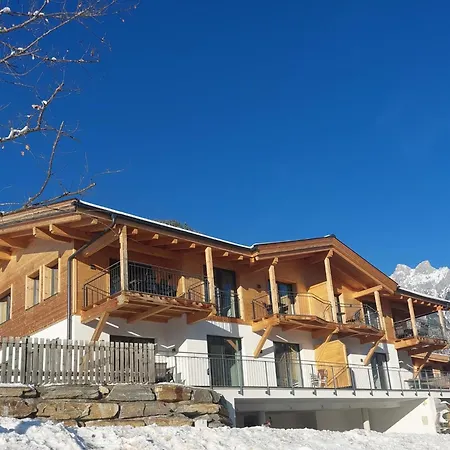 Hochkoenigblick I דירה