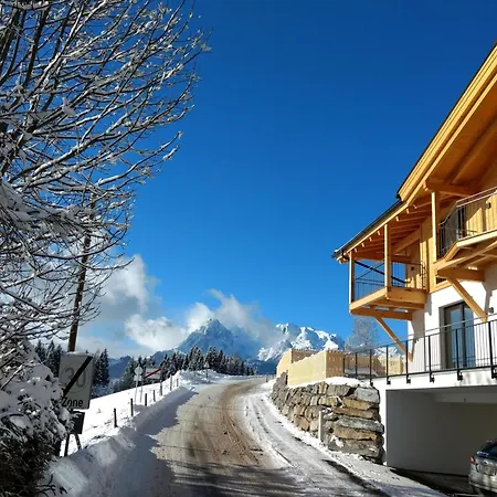 Hochkoenigblick I Apartament *